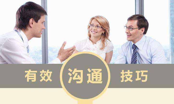 干貨 | 如何與MES系統(tǒng)公司溝通項(xiàng)目進(jìn)度？